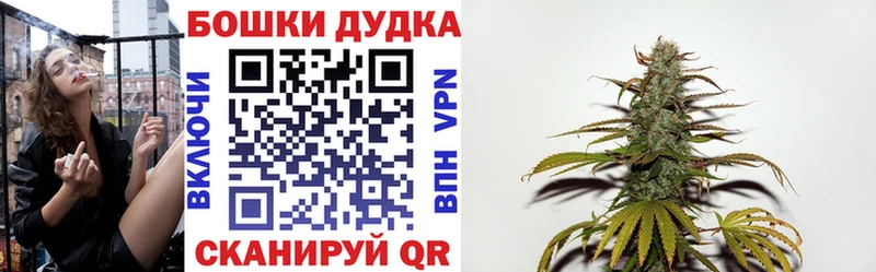 АМФЕТАМИН Духовщина