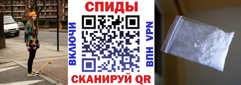 АМФ VHQ  где продают наркотики  Духовщина 