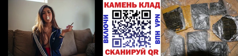 ГАШИШ Cannabis  магазин продажи наркотиков  Духовщина 