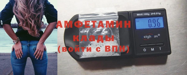 таблы Гусь-Хрустальный