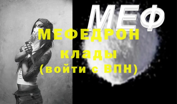 ПСИЛОЦИБИНОВЫЕ ГРИБЫ Гусев