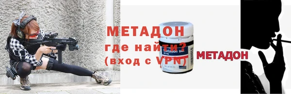 таблы Гусь-Хрустальный