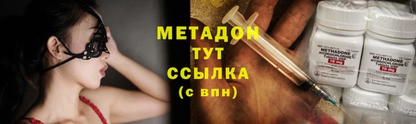 таблы Гусь-Хрустальный
