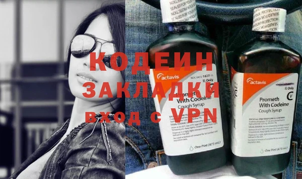 гашиш Гусиноозёрск