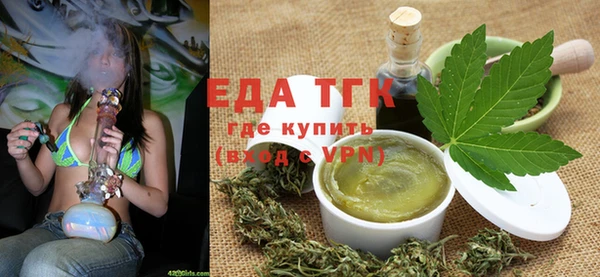 гашиш Гусиноозёрск