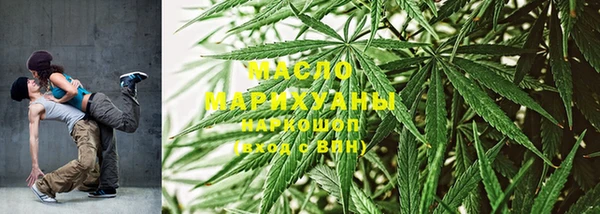 таблы Гусь-Хрустальный