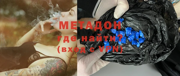ешки Горняк