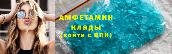 гашиш Гусиноозёрск