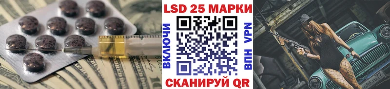 ЛСД экстази ecstasy  купить  цена  Духовщина 