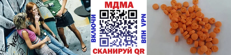 OMG как зайти  Духовщина  МДМА crystal 