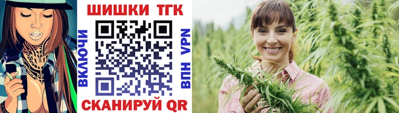 где продают наркотики Духовщина Канабис Bruce Banner